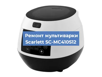 Замена платы управления на мультиварке Scarlett SC-MC410S12 в Воронеже